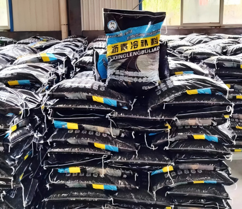 巴彦淖尔沥青冷补料