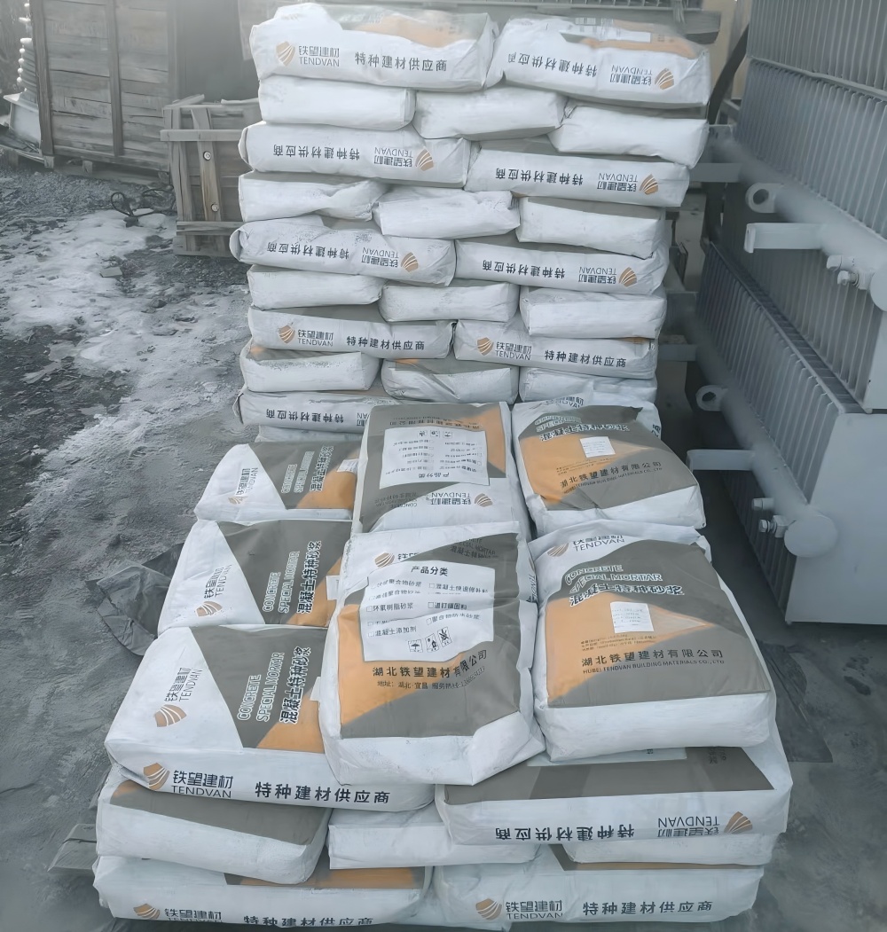 巴彦淖尔M50干硬性无收缩砂浆