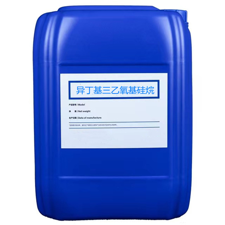 巴彦淖尔硅烷浸渍