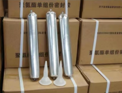 巴彦淖尔聚氨酯密封胶