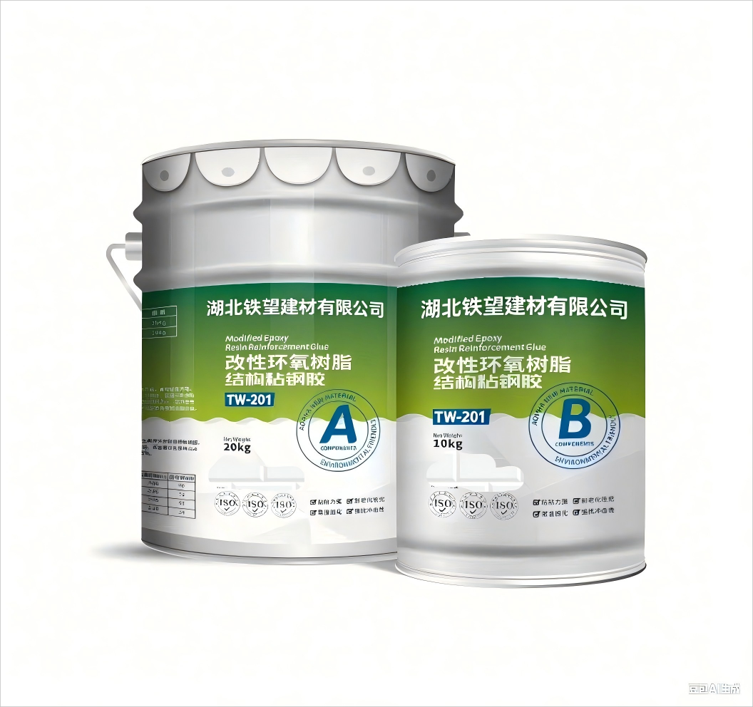 巴彦淖尔粘钢胶